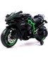 Kids Electric Ride On Motorcycle 12V 7A Electric Children Riding Toy Electric Motorcycle with Flashing Wheels for Boys and Girls Aged 3 to 8 ,Easy to Assemble Black