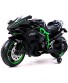 OVERTERD-12V 7A Electric Children Riding Toy Electric Motorcycle with Flashing Wheels LED Light Subwoofer Rechargeable Electric Toy with Comfortable Saddle for Boys Girls 3-12 Years Old Green