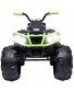 ZoZZo ATV Double Drive Children Ride- on Car with 45W12 12V7AH1 Battery （Without Remote Control）,Led Headlights,Music Board with USB,TF Card,AUX,Radio Function