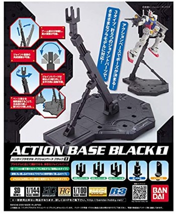 Bandai Hobby Action Base 1 Display Stand 1 100 Scale Black BAN148215