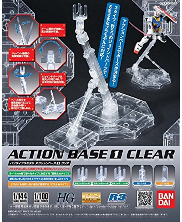 Bandai Hobby Action Base 1 Display Stand 1 100 Scale Clear BAN152159