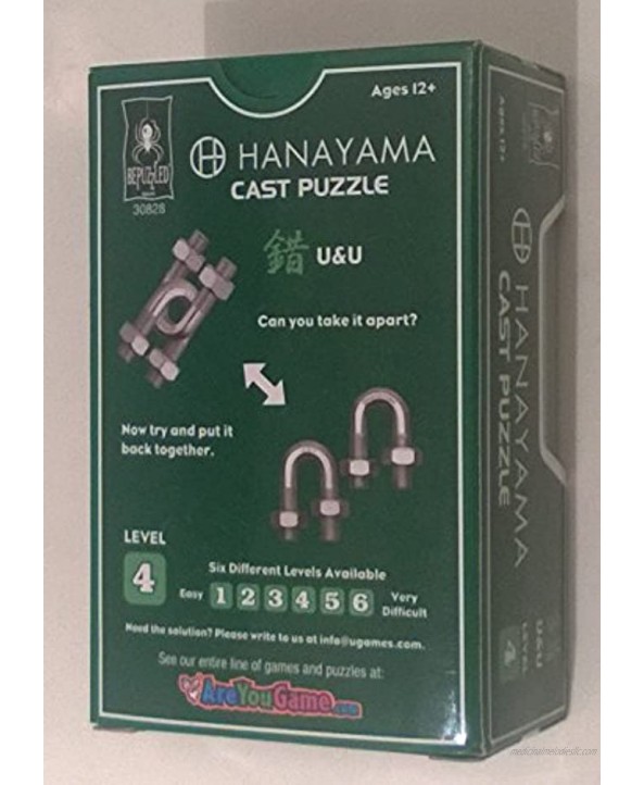 Bepuzzled U & U Hanayama Cast Metal Brain Teaser Puzzle Level 4 Multi-colored