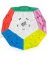 Coogam Qiyi Megaminx Cube Sculpted Stickerless 3x3 Pentagonal Dodecahedron Speed Cube Puzzle Toy Qiheng S Version