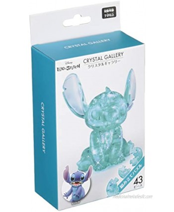 Hanayama Disney Crystal Gallery Hawaiian Blue Stitch 3D Puzzle 43 Piece