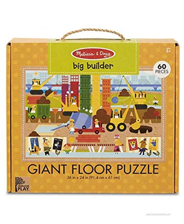 MELISSA & DOUG Big Builder Giant Floor Puzzle 1 EA