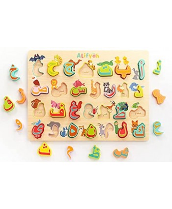 Arabic Alphabet Puzzle Board Letters Blocks Matching Learning Toy Eid Gift for Kids