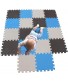 MQIAOHAM Children Puzzle mat Play mat Squares Play mat Tiles Baby mats for Floor Puzzle mat Soft Play mats Girl playmat Carpet Interlocking Foam Floor mats for Baby Coffee Blue Beige 106107110