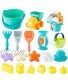 Beach Toys Sand Toys Set Including Sand Water Wheel Bucket Shovels Sifter Molds Rakes and Shovels Outdoor Beach Sand Toys for Boys Girls Toddlers Kids Summer Outdoor Beach Fun