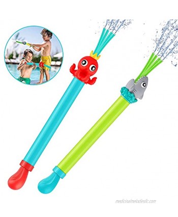 Growsland Water Gun for Kids 2 Pack Fun Squirt Gun with Wiggle Tubes Pool Toys for Toddler Summer Super Soaker for Swimming Beach Yard Outdoor Water Activity Fighting Play Shoot Up to 30 ft