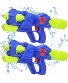 LUKAT Water Guns for Kids 2 Pack Super Squirt Gun Soaker Water Gun Blaster for Toddler Long Shooting Range Water Gun for Boys Girls Summer Outdoor Fighting Toy for Swimming Pool Party Beach