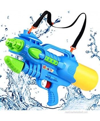 Super Water Gun for Kids Adults -1100CC High Capacity Water Blaster Squirt Gun 26FT Long Range Water Gun with 2 Strong Nozzles Summer Water Fighting Toys for Swimming Pool Party Beach Sand