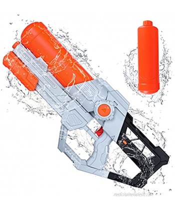 Tinleon Water Gun for Adults Kids: Water Blaster Super Squirt Gun 1720CC High-Capacity Shoots up to 32ft Long Shooting Range for Kids Adults Boys Girls Beach Party and Summer Swimming Pool