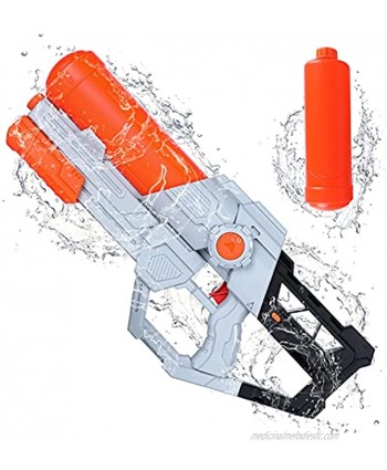 Tinleon Water Gun for Adults Kids: Water Blaster Super Squirt Gun 1720CC High-Capacity Shoots up to 32ft Long Shooting Range for Kids Adults Boys Girls Beach Party and Summer Swimming Pool