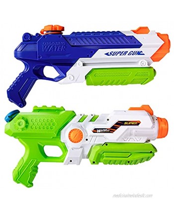 Water Gun Super Water Guns for Kids & Adults 2 Pack Water Blaster Soaker Squirt Guns 1200CC 900CC High Capacity Summer Water Fight Toys for Swimming Pools Party Beach Sand Water Fighting
