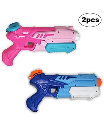 Water Guns for Kids Ages 8-12,Water Soaker Blaster 300CC Toys Gifts for Boys Girls Swimming Pool Outdoor Play 2 Pack