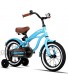 JOYSTAR 12" 14" 16" Kids Cruiser Bike with Training Wheels for Ages 2-7 Years Old Girls & Boys Toddler Kids Children Bicycles